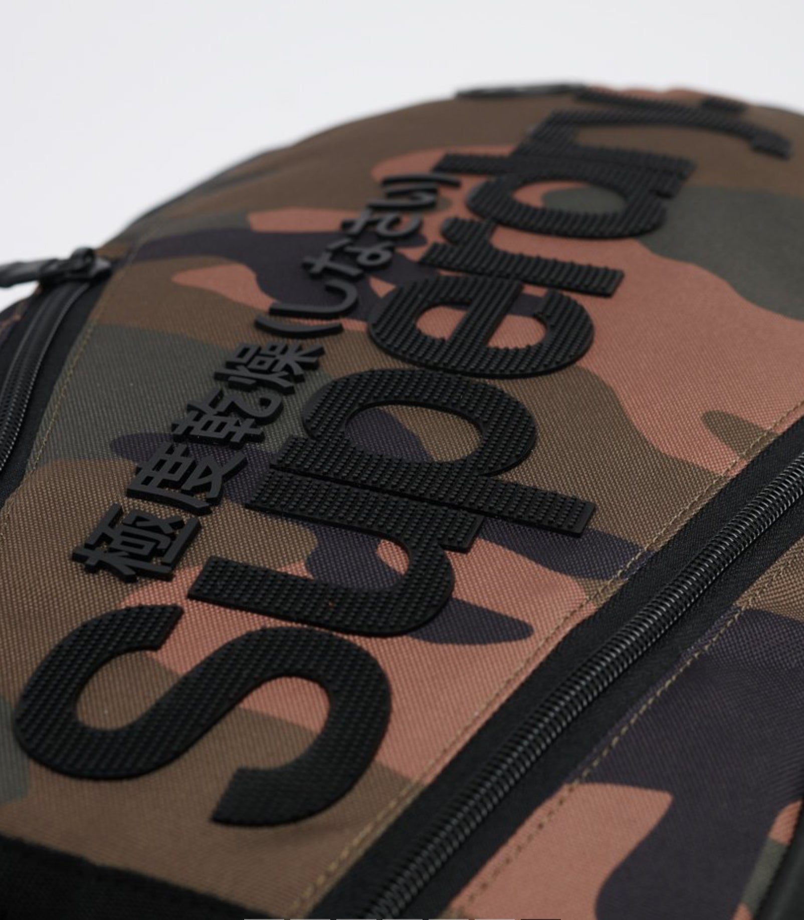 Superdry Unisex Bag Green Camouflage Tarp Backpack